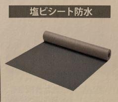 入間市　所沢市　ベランダ防水　シート防水について (3).JPG