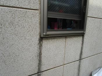 変換 ～ 飯能市　屋根塗装　外壁塗装　現地調査 (20).jpg