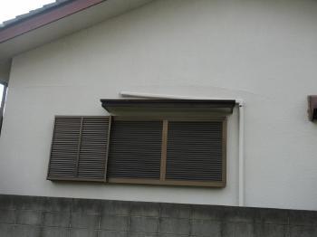 変換 ~ 日高市 外壁・付帯部塗装 現地調査 (8).jpg