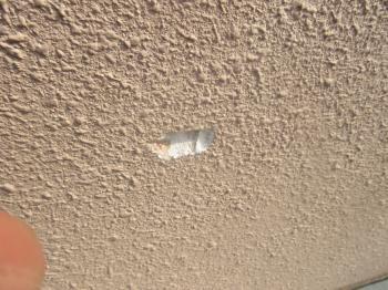 変換 ~ 日高市 屋根・外壁塗装 現地調査 (20).jpg