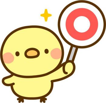 入間市　狭山市　無機塗料　メリット　デメリット (4).jpg