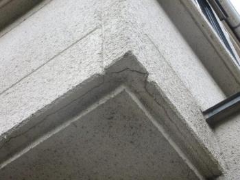 所沢市和ケ原　屋根外壁塗装　現地調査 (31).jpg