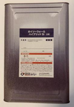 ガイソーウォールハイブリッドＳｉ　入間市　シリコン塗料　外壁塗装
