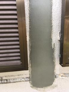 20180823_日高市 ベランダ・外壁塗装74.JPG