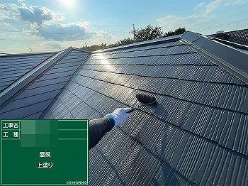 2024_09_06_17_46_37_591_14.jpg