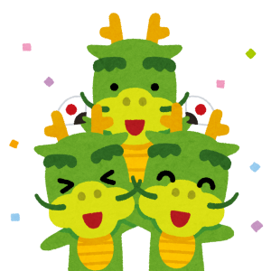 eto_tatsu_kamifubuki.png saizu.png