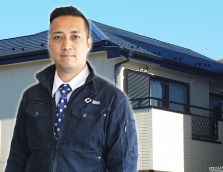 専門の資格を持った住まいのプロが専任担当として対応するから安心！