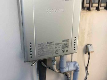 所沢市上新井で壁掛けタイプのエコジョーズ給湯器を施工