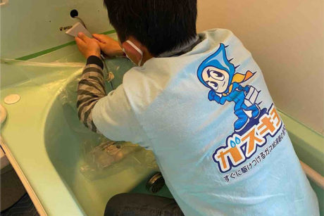 所沢市|省エネ型給湯器「エコジョーズ」への交換工事~施工手順をご紹介♪