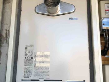 新座市でマンション給湯器の交換工事