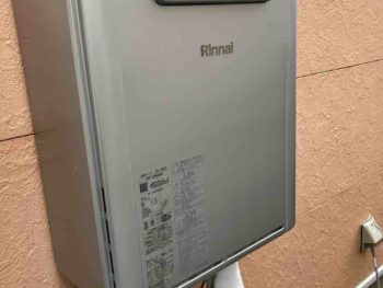入間市で給湯器の交換工事