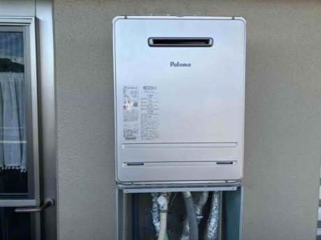 パロマ｜給湯器の主要エラーコード一覧　所沢市