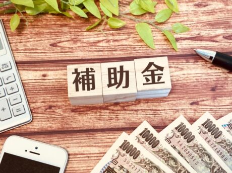 入間市｜内窓に使えるリフォーム補助金～先進的窓リノベ2024事業について