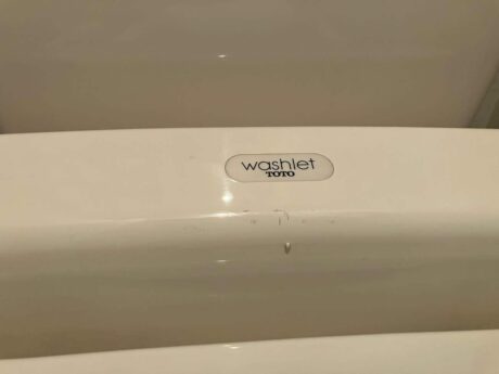 所沢市|トイレの仕組みをご紹介~トイレまるごと交換工事