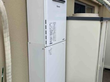 所沢市｜設置してから20年経過！劣化した給湯器の交換工事