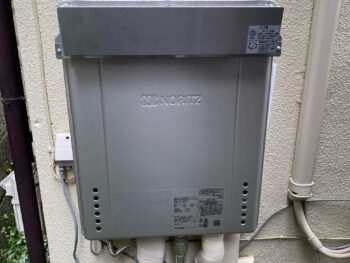所沢市｜ノーリツ 高効率給湯器「エコジョーズ」への交換工事