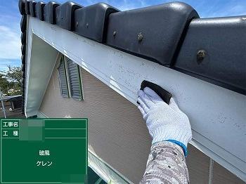 2025_07_18_19_03_35_925_11.jpg