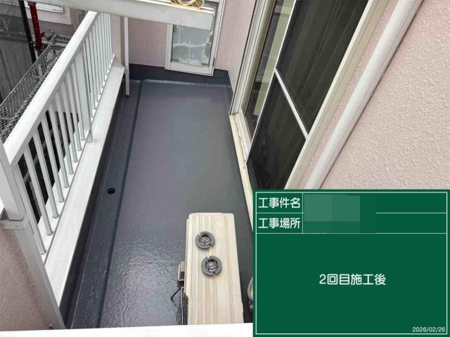 ベランダ.jpg