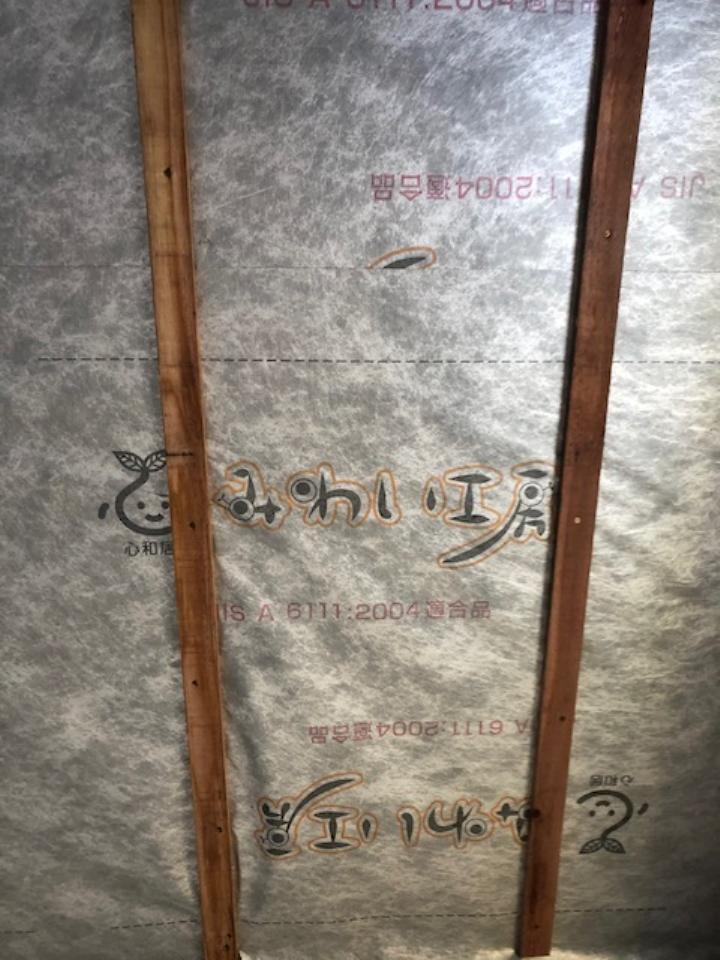 変換 ~ IMG_1684.jpg