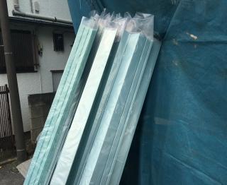 変換 ～ IMG_0446.jpg