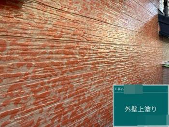 所沢市・入間市の外壁塗装・屋根リフォーム専門店 ガイソー所沢店の施工事例画像