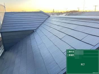 所沢市・入間市の外壁塗装・屋根リフォーム専門店 ガイソー所沢店の施工事例画像